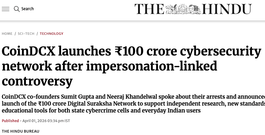 The Hindu